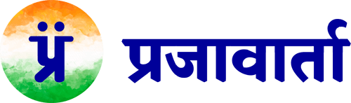 prajavarta logo